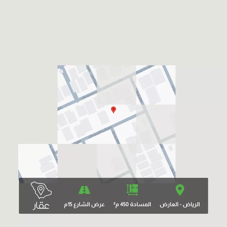 أرض للبيع في شارع أبي الفتوح بن علي, حي العارض, مدينة الرياض, منطقة الرياض