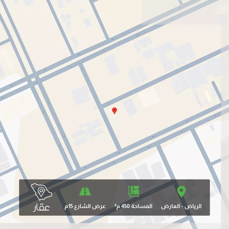 أرض للبيع في شارع محمد الميدومي, حي العارض, مدينة الرياض, منطقة الرياض