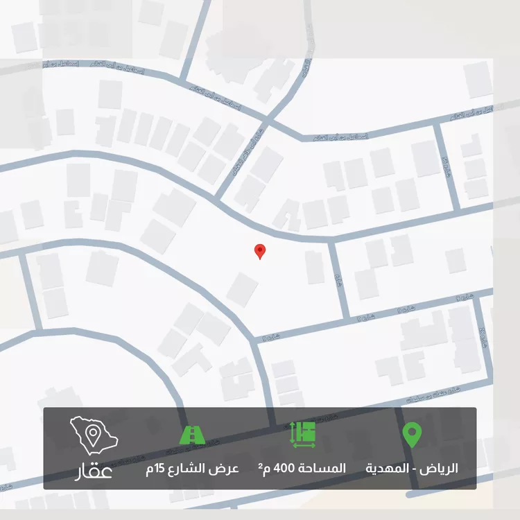 Land for Sale in Riyadh Al Mahdiyah