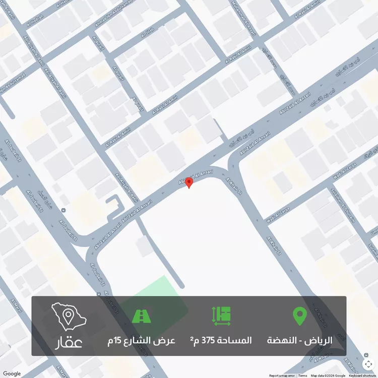 أرض للبيع في حي النهضة, مدينة الرياض, منطقة الرياض