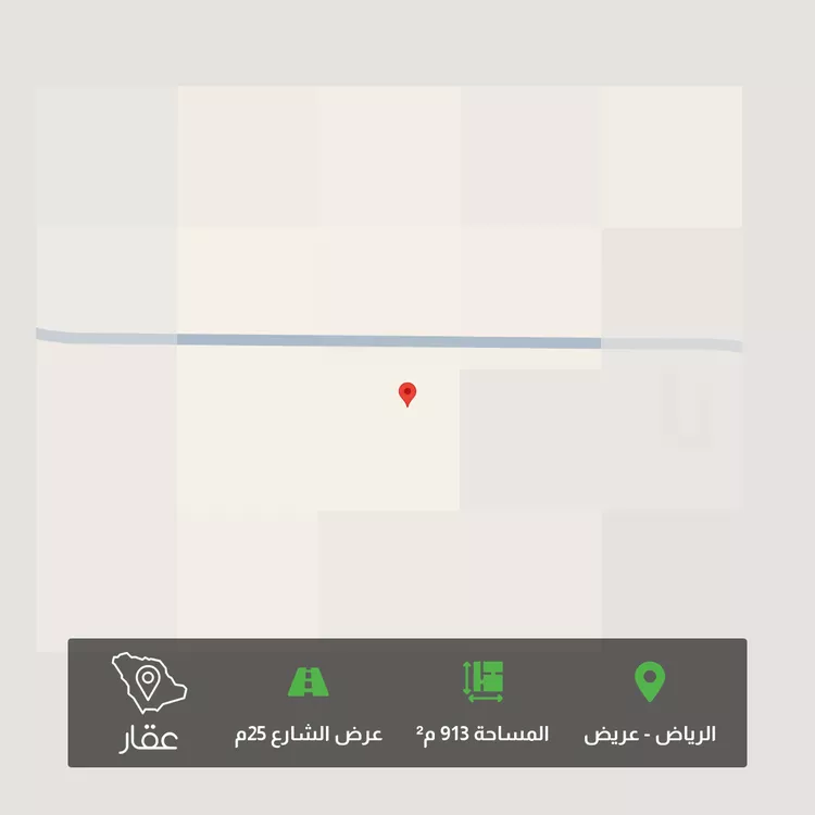 أرض للبيع في حي عريض, مدينة الرياض, منطقة الرياض