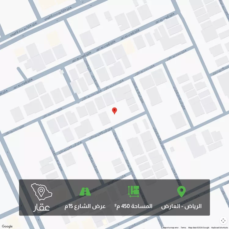 أرض للبيع في شارع أبي الفتوح بن علي, حي العارض, مدينة الرياض, منطقة الرياض