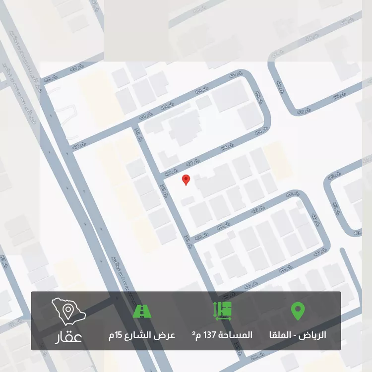 أرض للبيع في شارع رقم 404, حي الملقا, مدينة الرياض, منطقة الرياض