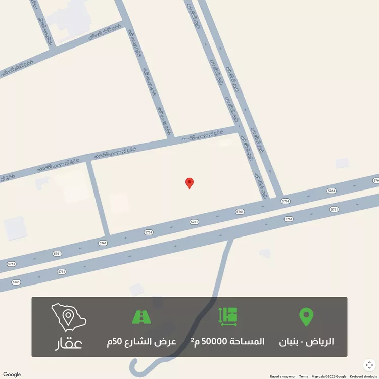 أرض للبيع في حي ملهم, مدينة ملهم, منطقة الرياض