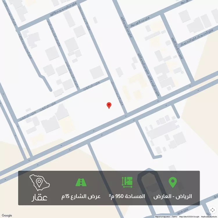 أرض للبيع في شارع محمد الخزيم, حي العارض, مدينة الرياض, منطقة الرياض