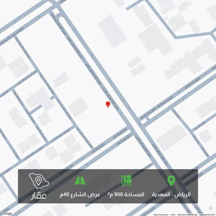 Land for Sale in Riyadh Al Mahdiyah