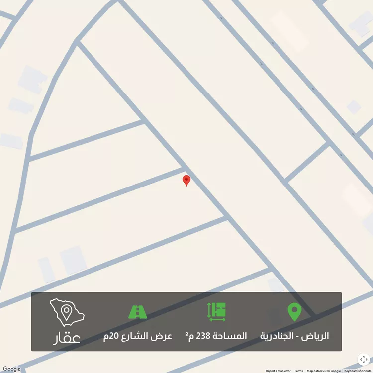 Land for Sale in Riyadh Al Janadriyah