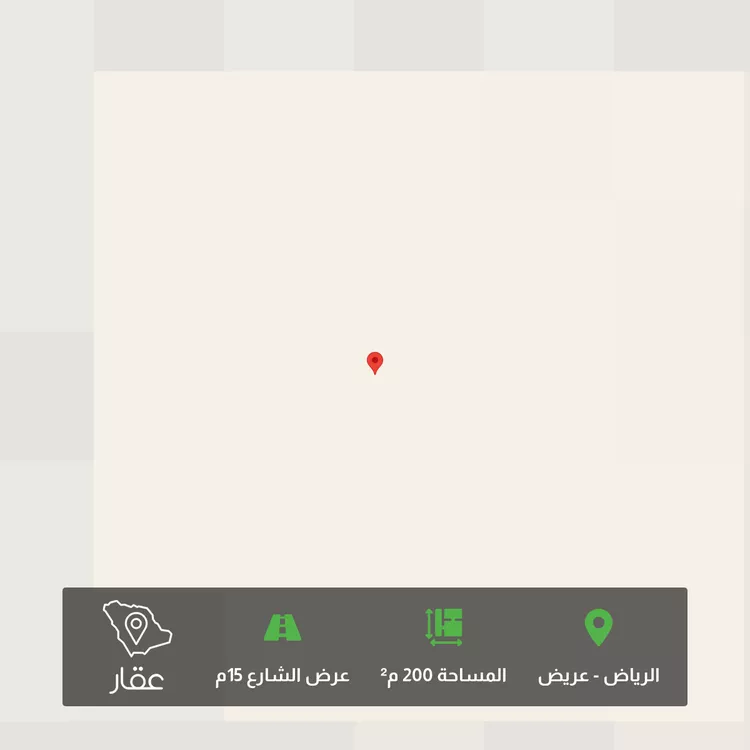 أرض للبيع في شارع عريض, حي عريض, مدينة الرياض, منطقة الرياض