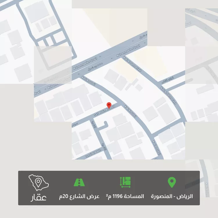 Land for Sale in Riyadh Al Mansourah
