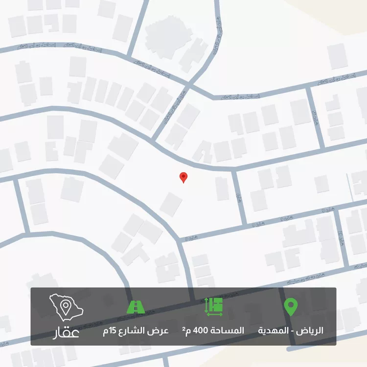 Land for Sale in Riyadh Al Mahdiyah