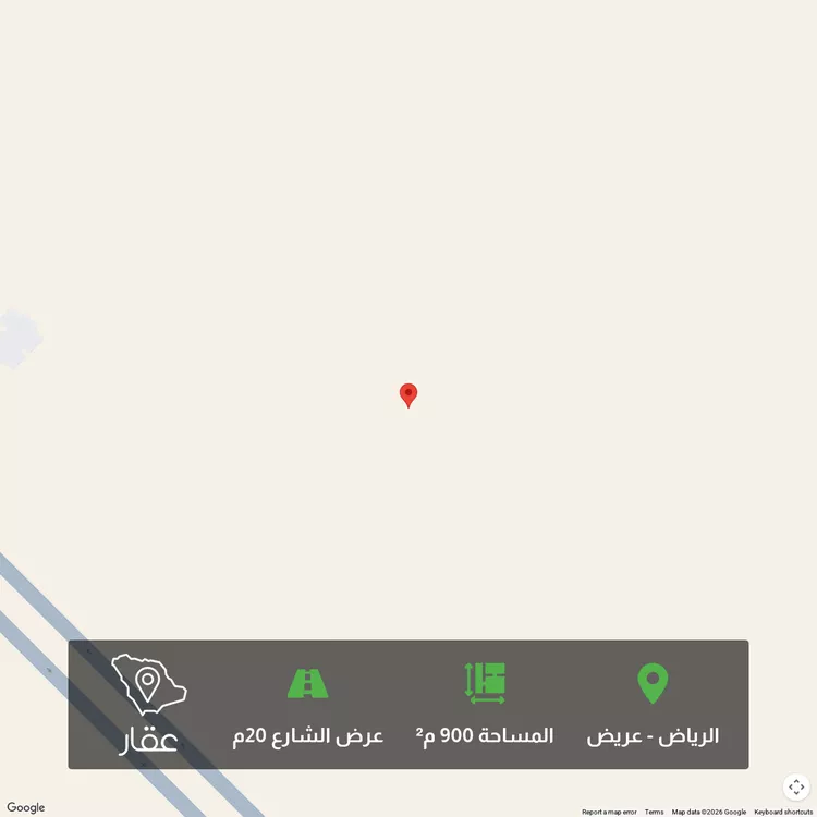 أرض للبيع في حي عريض, مدينة الرياض, منطقة الرياض