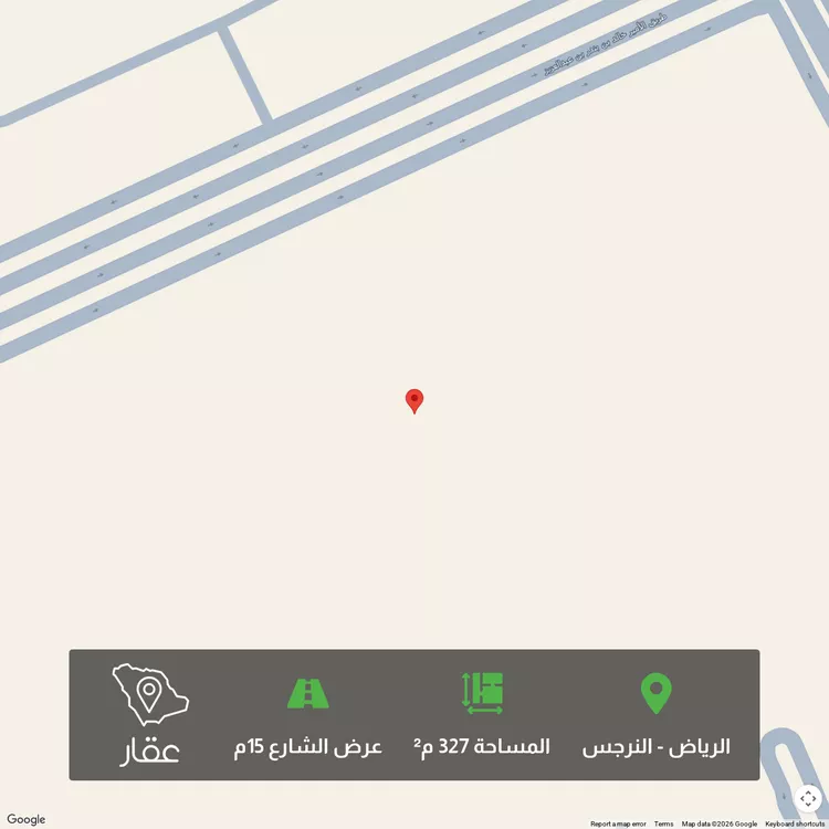 أرض للبيع في شارع عبداللهبنسيف, حي النرجس, مدينة الرياض, منطقة الرياض