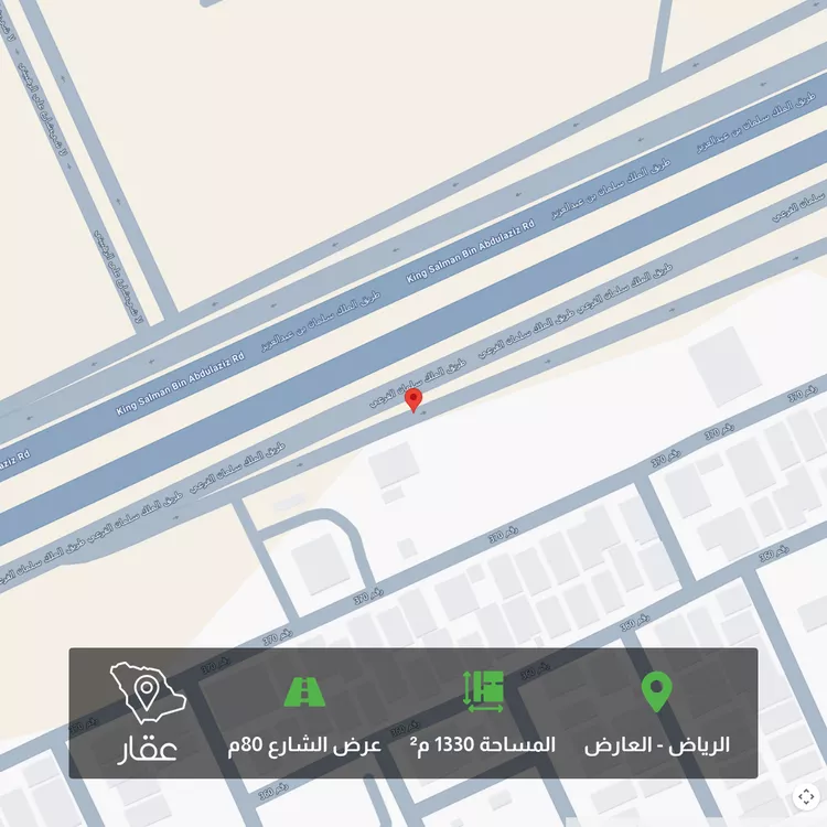 Land for Sale in Riyadh Al Arid