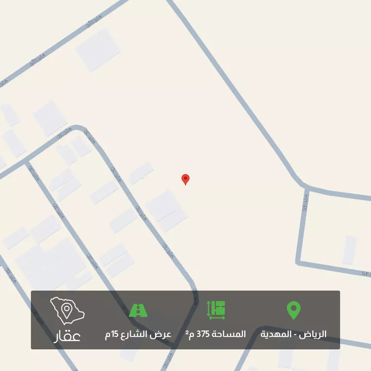 Land for Sale in Riyadh Al Mahdiyah