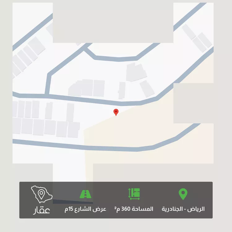 أرض للبيع في شارع 000, حي الجنادرية, مدينة الرياض, منطقة الرياض