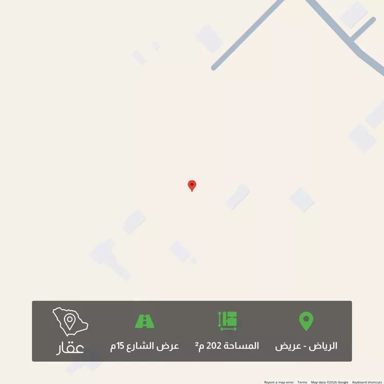 أرض للبيع في حي عريض, مدينة الرياض, منطقة الرياض
