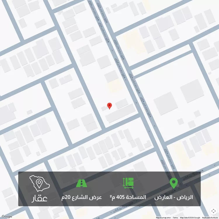 أرض للبيع في شارع عبدالوهاب عرب, حي العارض, مدينة الرياض, منطقة الرياض