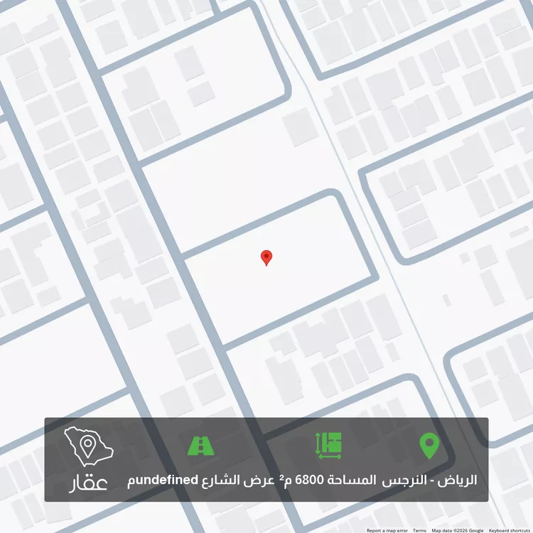 أرض للبيع في شارع بلال بن سعد ، حي النرجس ، الرياض ، منطقة الرياض