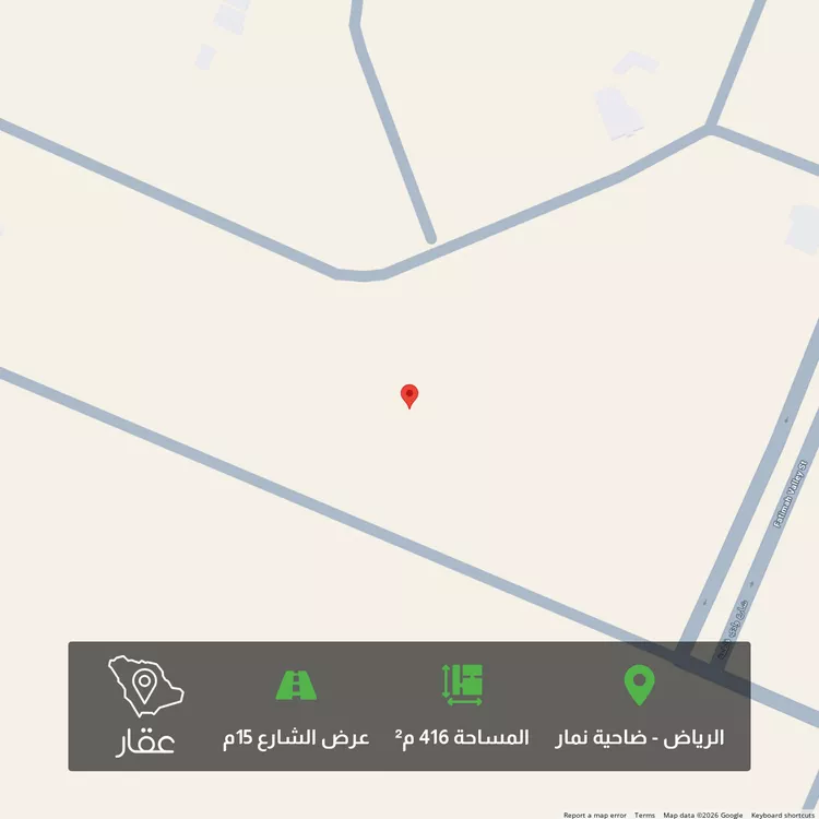 Land for Sale in Riyadh Dahiat Namar