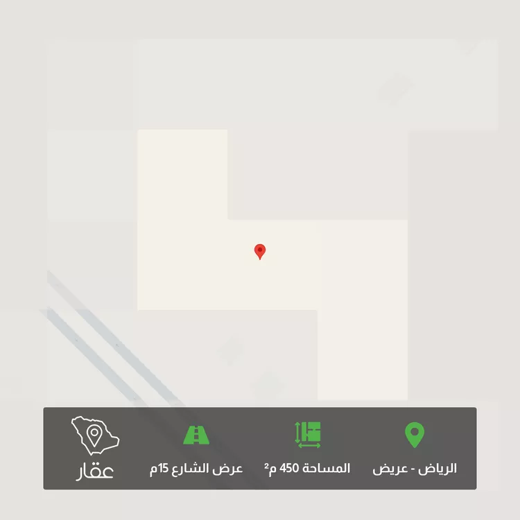 Land for Sale in Riyadh Uraidh