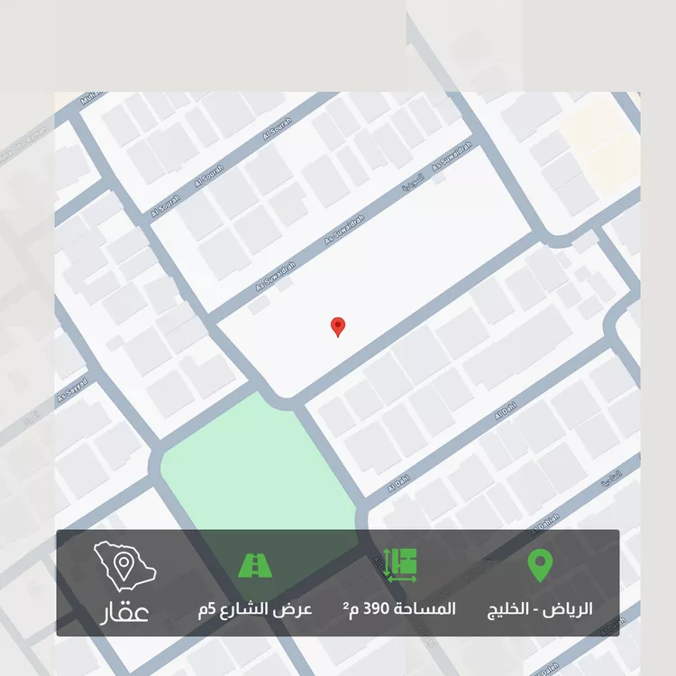 أرض للبيع في شارع الصور, حي الخليج, مدينة الرياض, منطقة الرياض