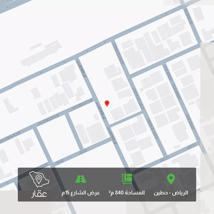 أرض للبيع في شارع أبي الأمانة القيسي, حي حطين, مدينة الرياض, منطقة الرياض