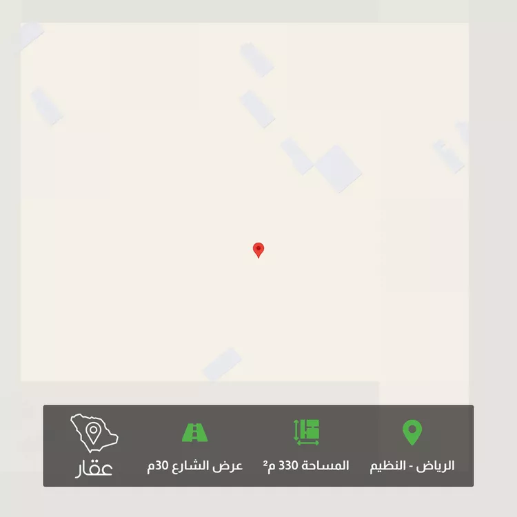 أرض للبيع في شارع 254 النظيم, حي النظيم, مدينة الرياض, منطقة الرياض