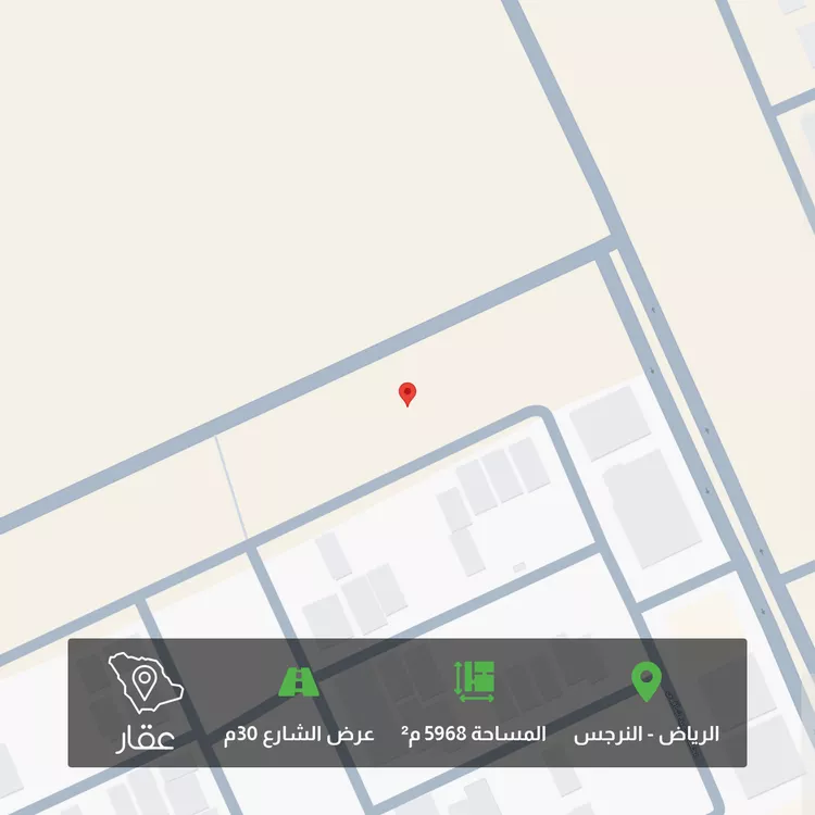 أرض للبيع في شارع مالك الخدري, حي النرجس, مدينة الرياض, منطقة الرياض