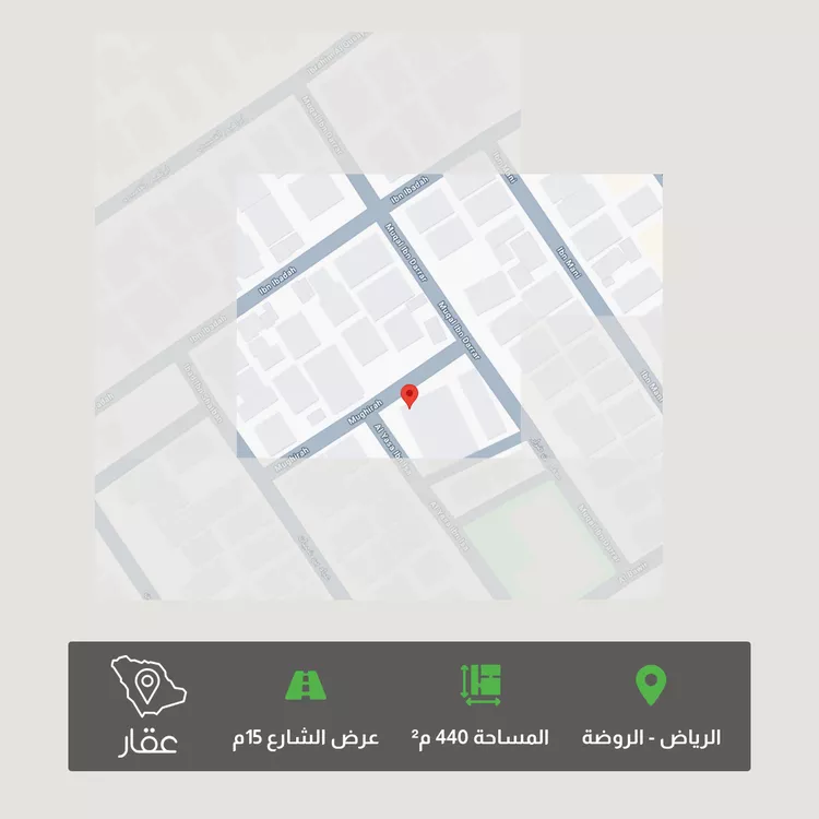 أرض للبيع في شارع اليسع بن عيسى, حي الروضة, مدينة الرياض, منطقة الرياض