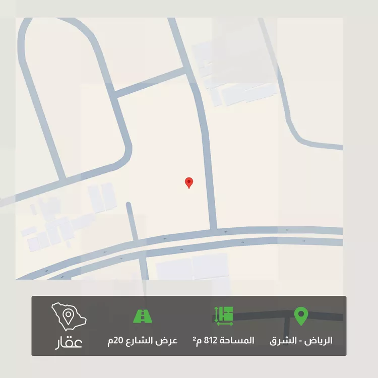 أرض للبيع في شارع أحمد عبدالله القاري, حي البيان, مدينة الرياض, منطقة الرياض