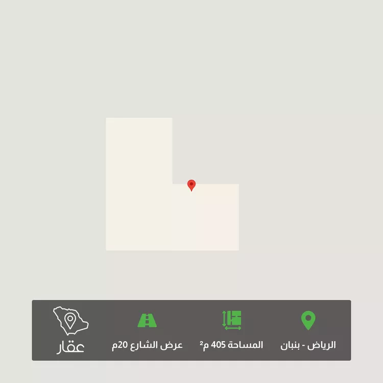 Land for Sale in Riyadh Banban