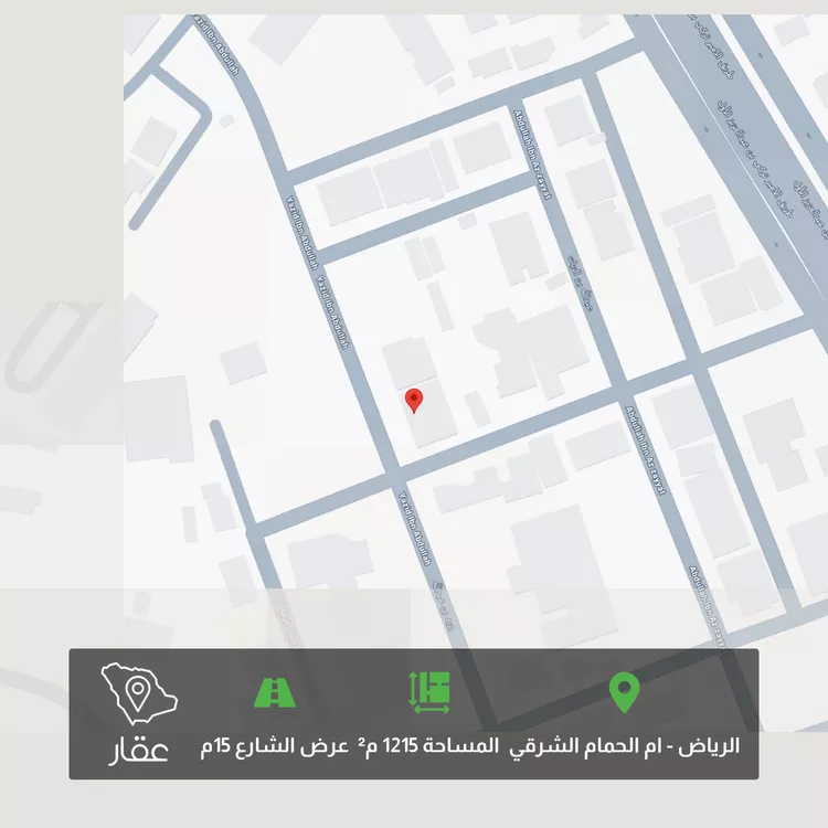 أرض للبيع في شارع يزيد بن عبدالله, حي أم الحمام الشرقي, مدينة الرياض, منطقة الرياض