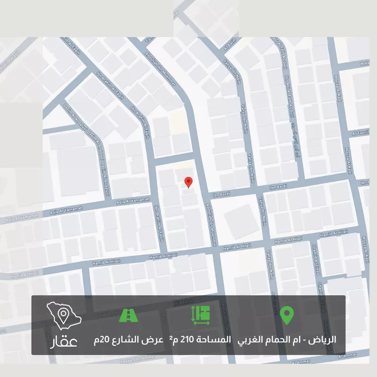 أرض للبيع في شارع عبدالله بن معمر, حي أم الحمام الغربي, مدينة الرياض, منطقة الرياض 1 صورة