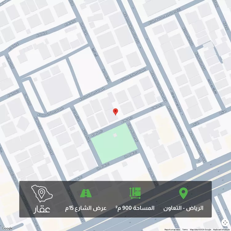 أرض للبيع في شارع المعامير, حي التعاون, مدينة الرياض, منطقة الرياض