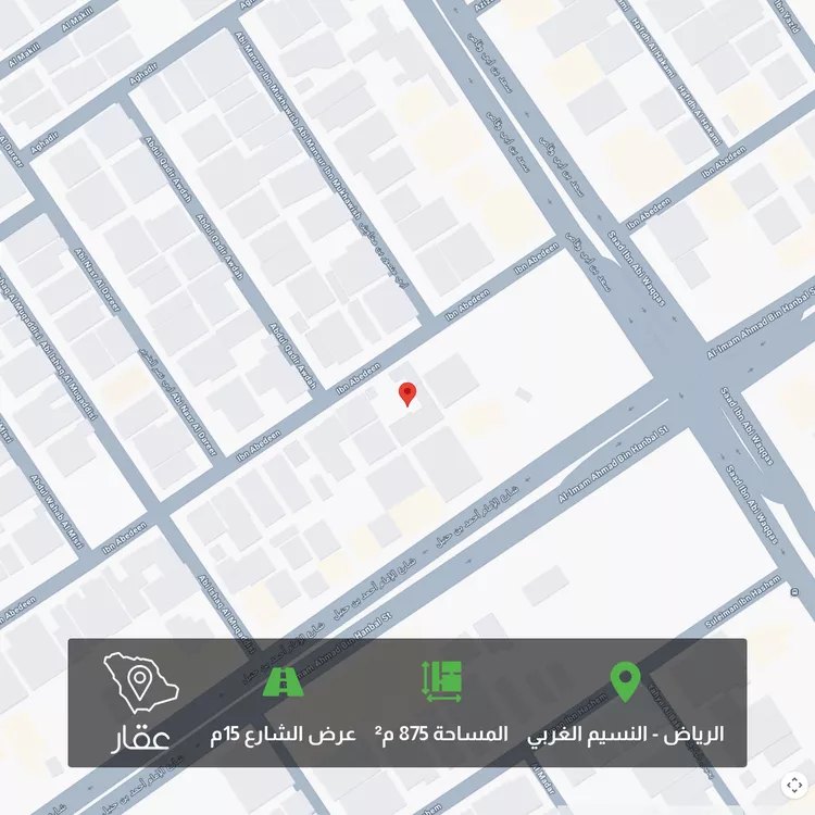 Land for Sale in Riyadh An Nasim Al Gharbi