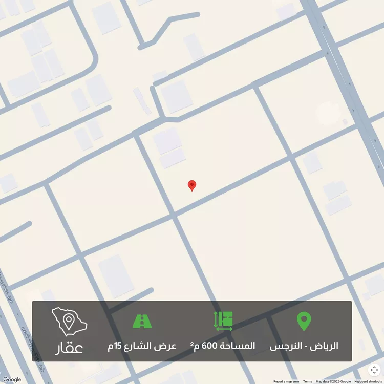 أرض للبيع في شارع , حي النرجس, مدينة الرياض, منطقة الرياض