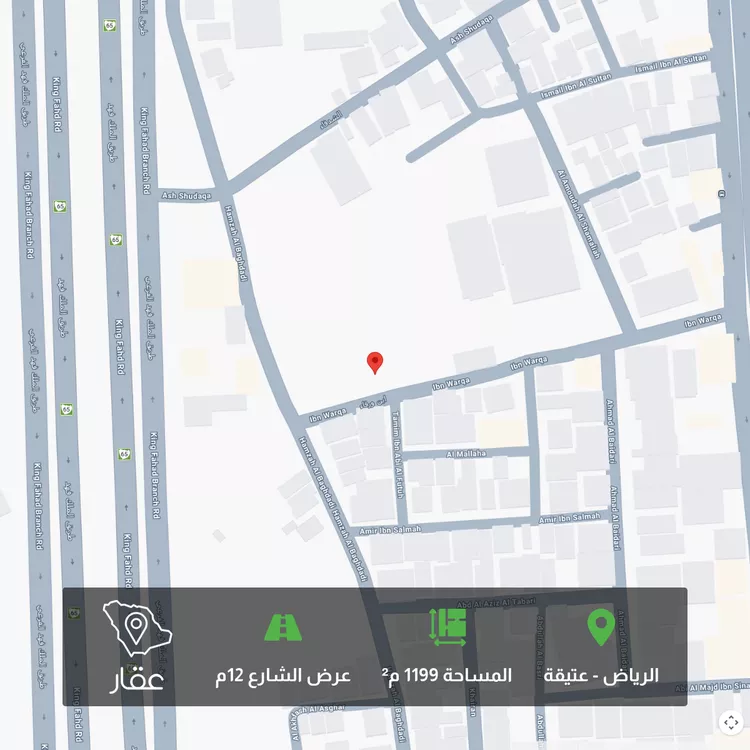 أرض للبيع في شارع ابن ورقاء, حي عتيقة, مدينة الرياض, منطقة الرياض