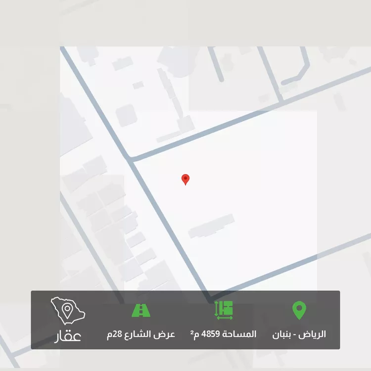 Land for Sale in Riyadh Banban