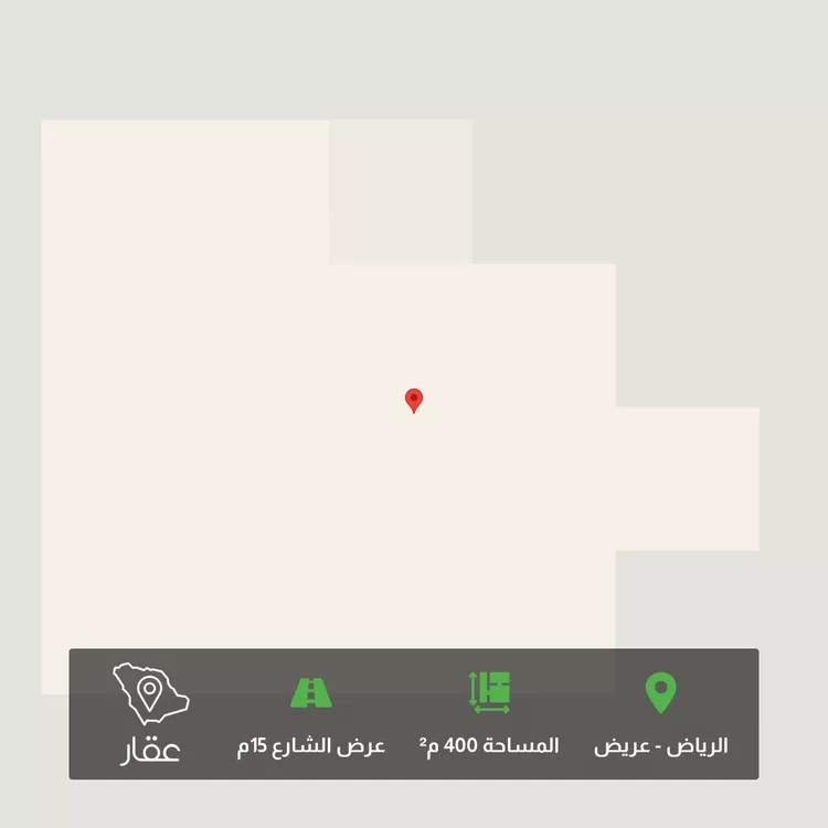 أرض للبيع في حي عريض, مدينة الرياض, منطقة الرياض