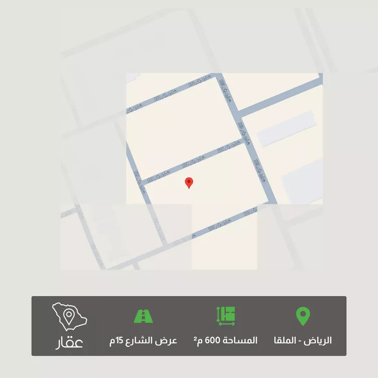 Land for Sale in Riyadh Al Malqa