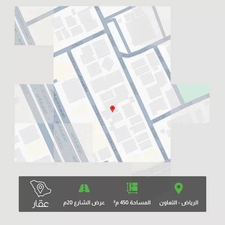 أرض للبيع في شارع عبدالعزيز بن عكاس, حي التعاون, مدينة الرياض, منطقة الرياض