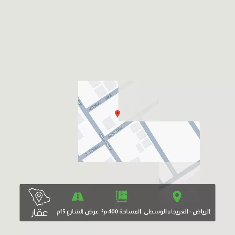 Land for Sale in Riyadh Al Uraija Al Wusta