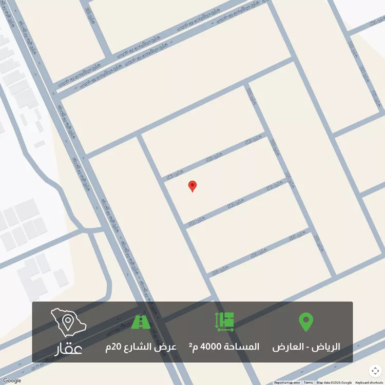 أرض للبيع في حي العارض, مدينة الرياض, منطقة الرياض