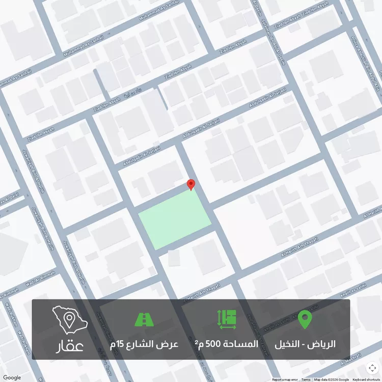 أرض للبيع في شارع الشيخ سعد بن محمد آل حسين, حي النخيل, مدينة الرياض, منطقة الرياض