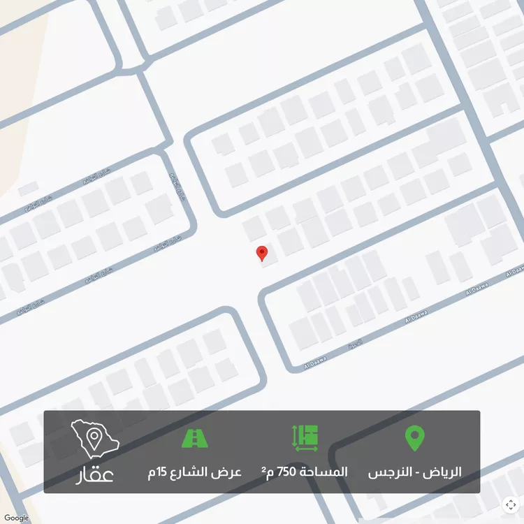أرض للبيع في شارع الدعوة, حي النرجس, مدينة الرياض, منطقة الرياض
