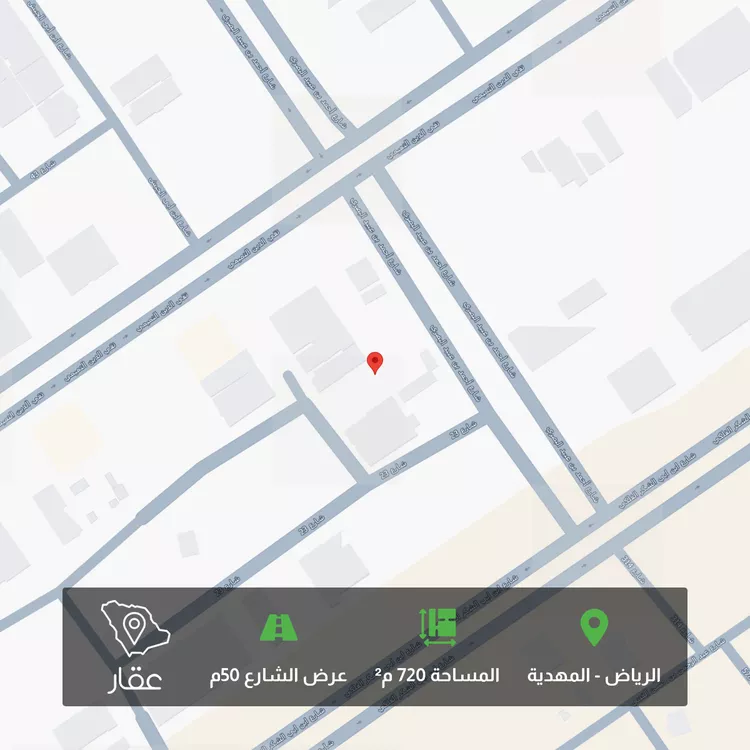 Land for Sale in Riyadh Al Mahdiyah