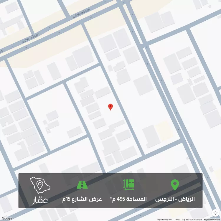 أرض للبيع في شارع محمود بن الخوجه, حي النرجس, مدينة الرياض, منطقة الرياض