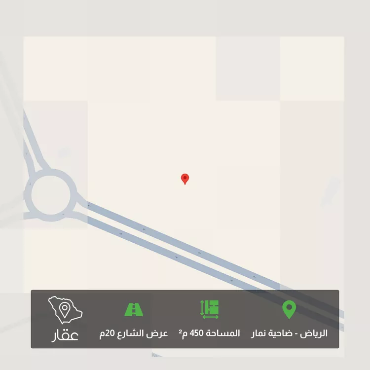 أرض للبيع في حي ضاحية نمار, مدينة الرياض, منطقة الرياض