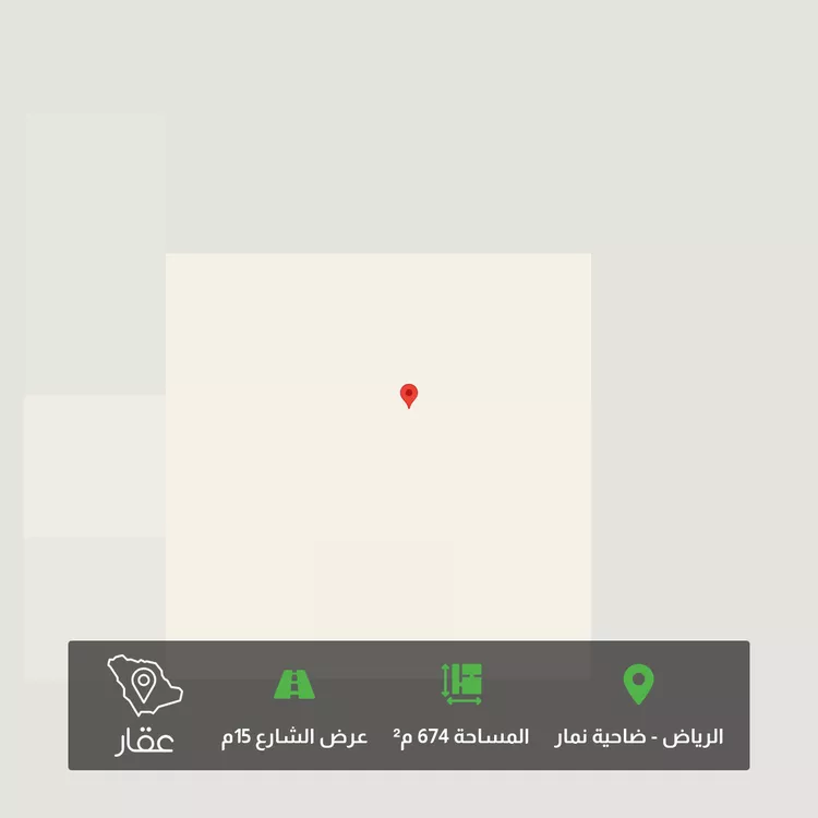 Land for Sale in Riyadh Dahiat Namar