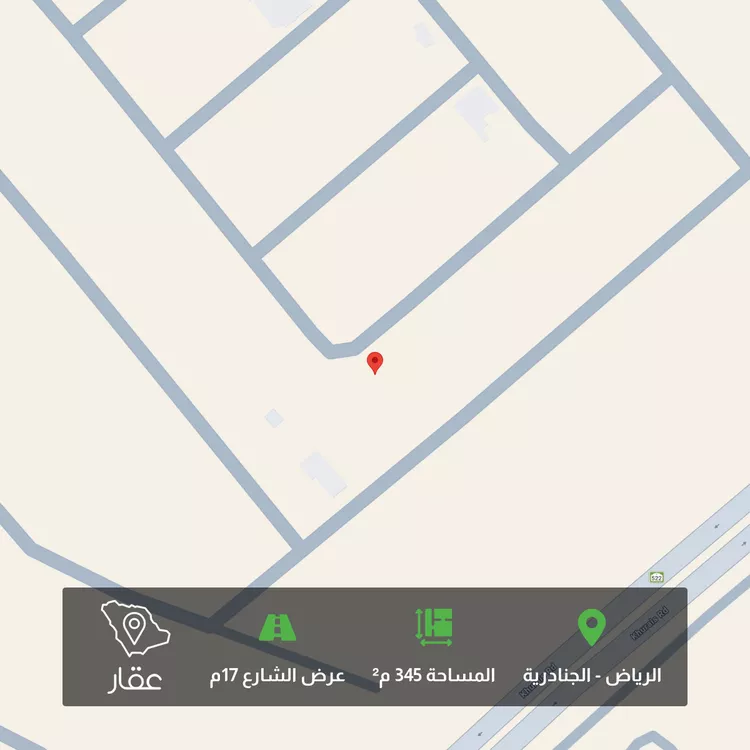 أرض للبيع في شارع 490, حي الجنادرية, مدينة الرياض, منطقة الرياض